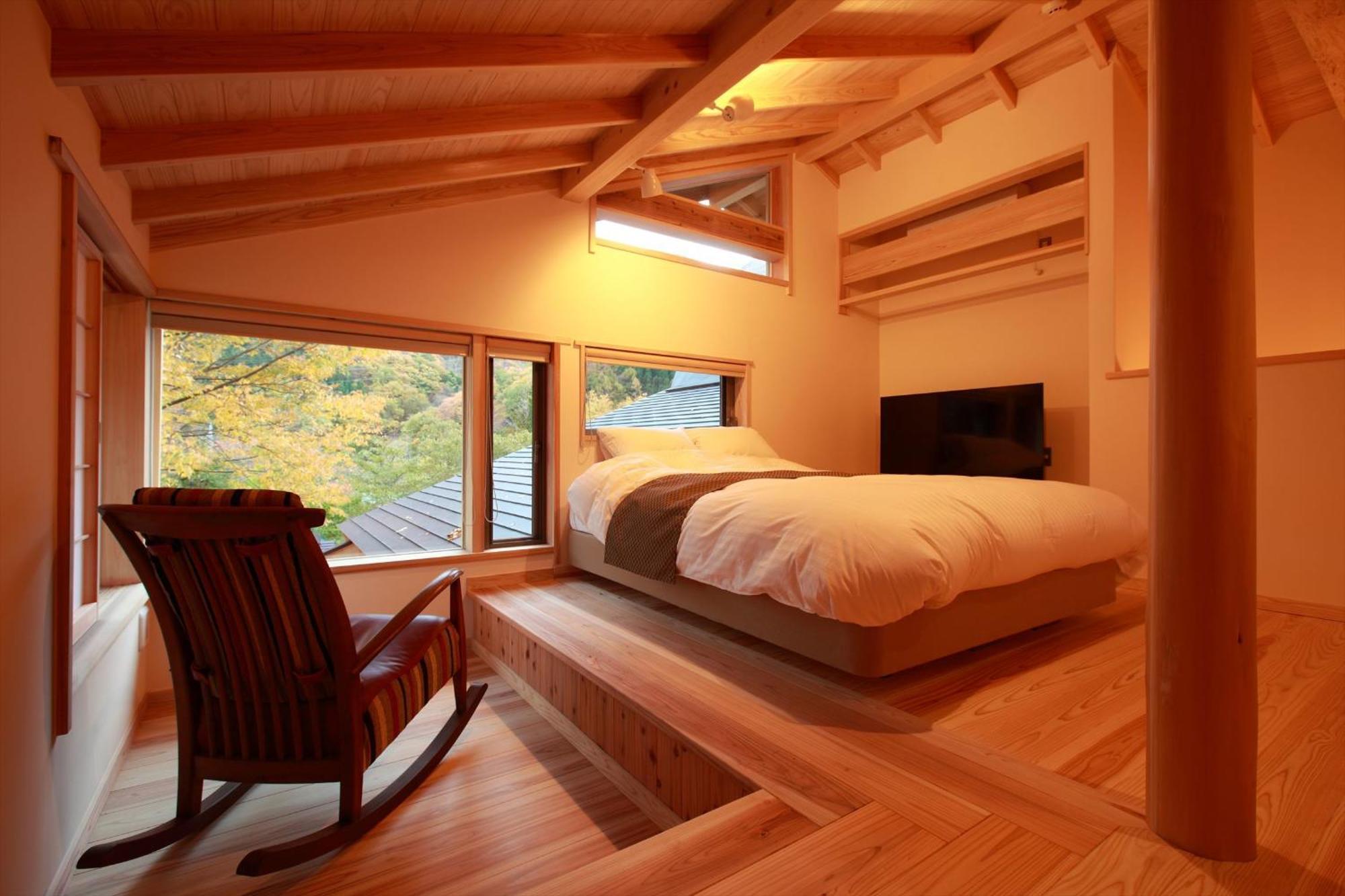 Syoubun Minakami Zimmer foto